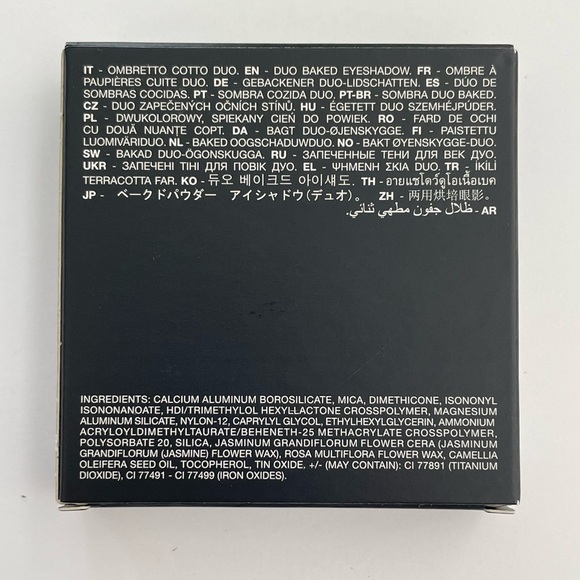 Kiko Milano • Bright Duo Eyeshadow • Mettalic Orange Gold / Copper - Picture 11 of 12